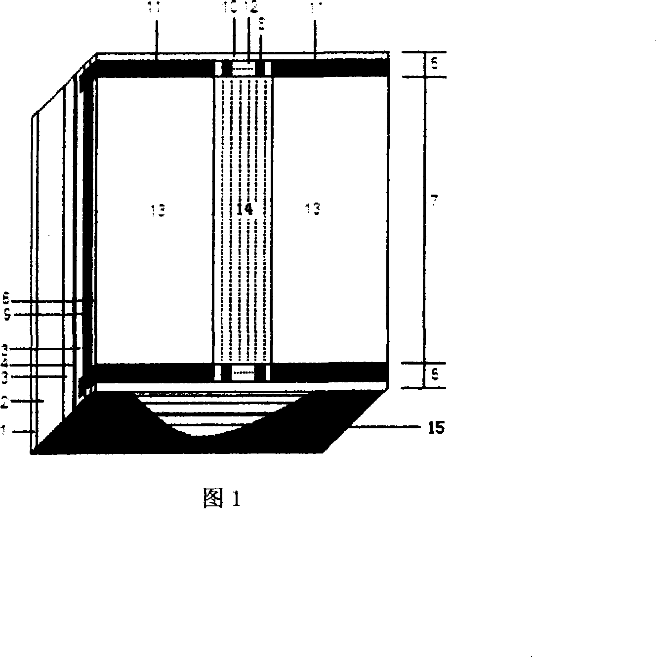 Method for producing high power gallium arsenic/aluminum gallium arsenic laser non-absorption window by AlN