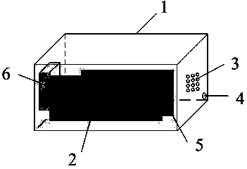 Intelligent detecting device and method for indoor environmental quality