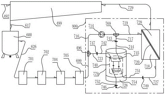 Method for treating kitchen wastewater by applying aluminum alloy disk type trapezoid magnetor thread machinery