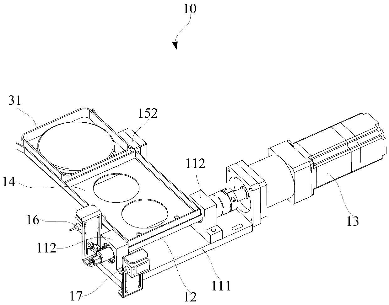 Feeding mechanism and feeding method