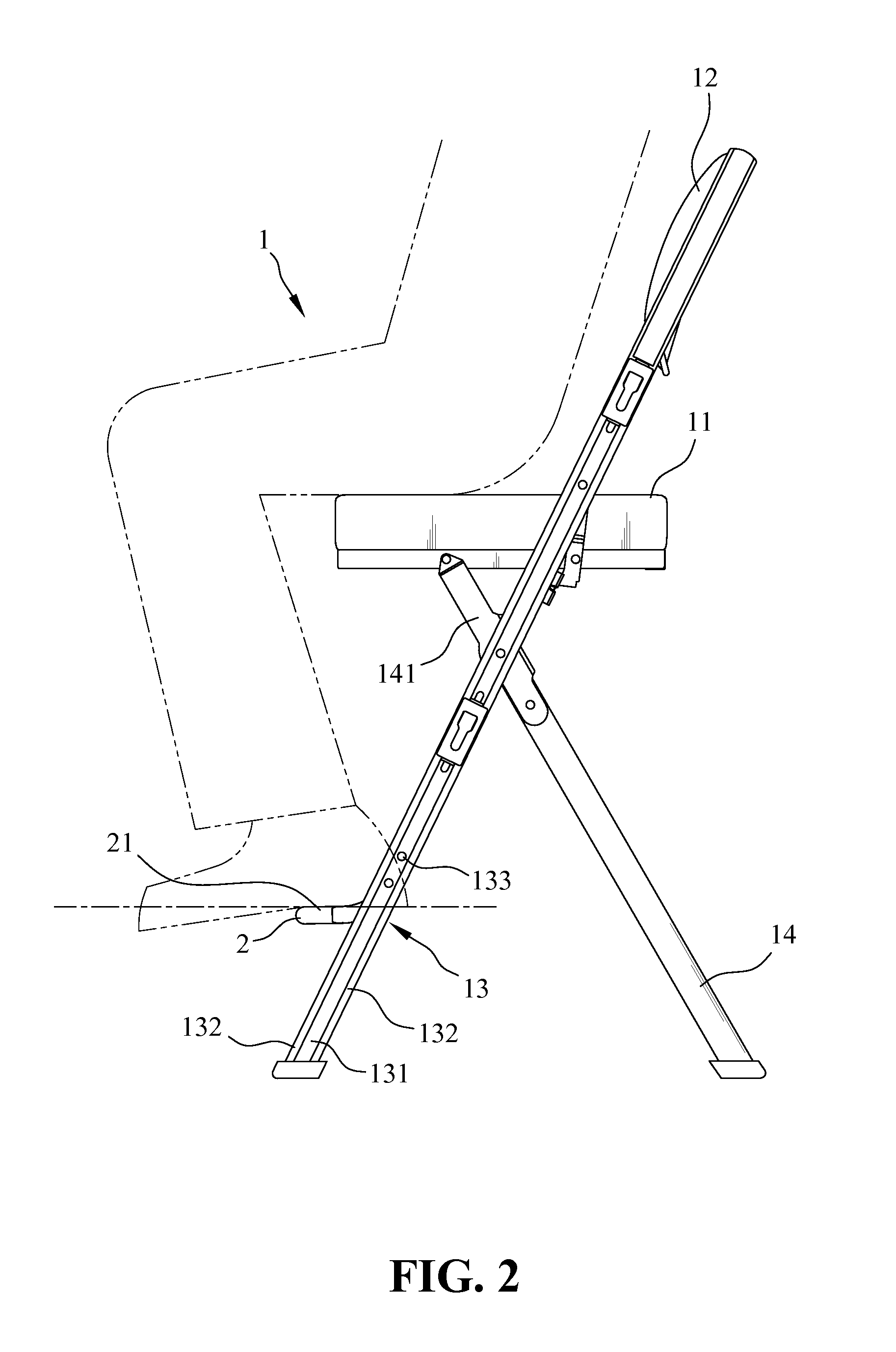 High-seat folding chair having footrest