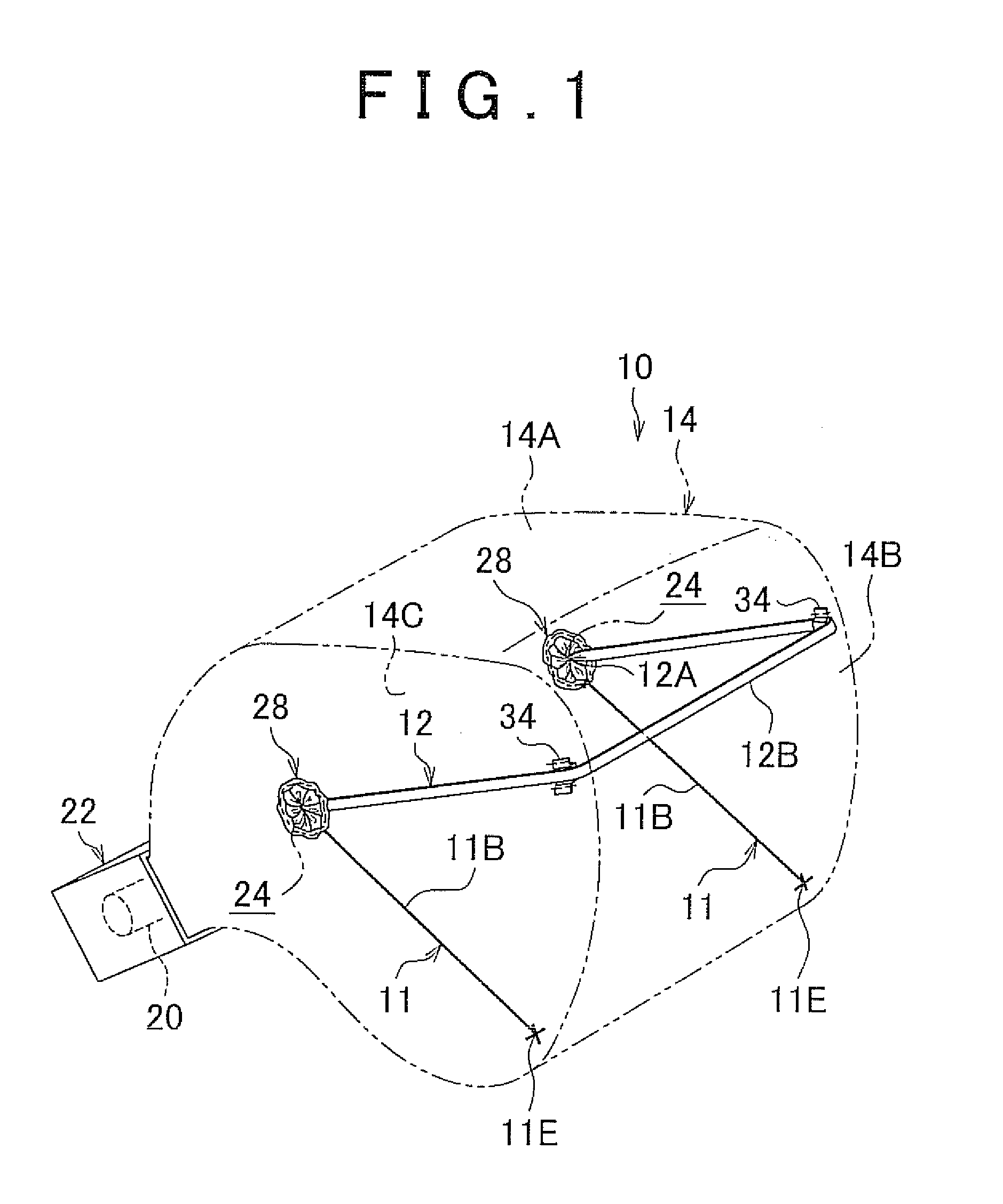 Front passenger seat air bag apparatus