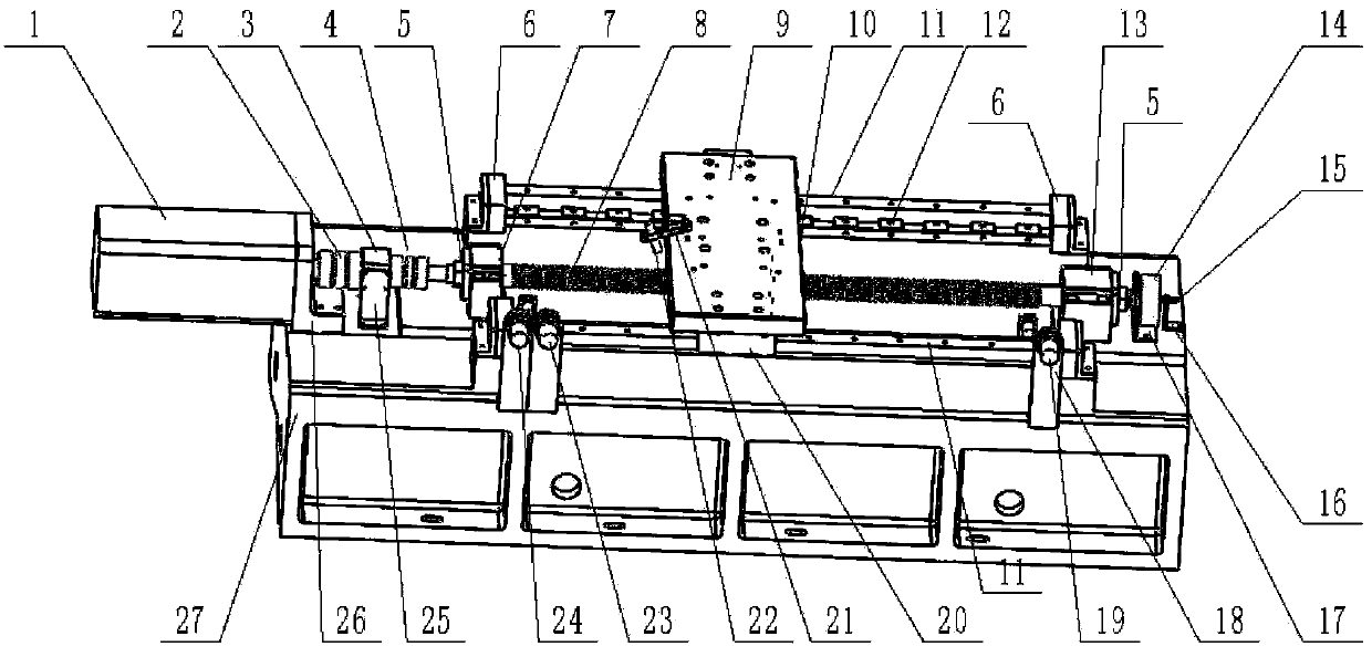 Device for detecting comprehensive performance of ball screw assembly in loaded state