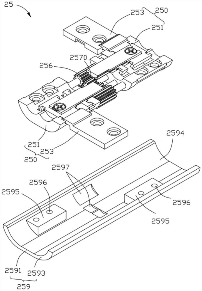 Rotary device, housing and electronic device