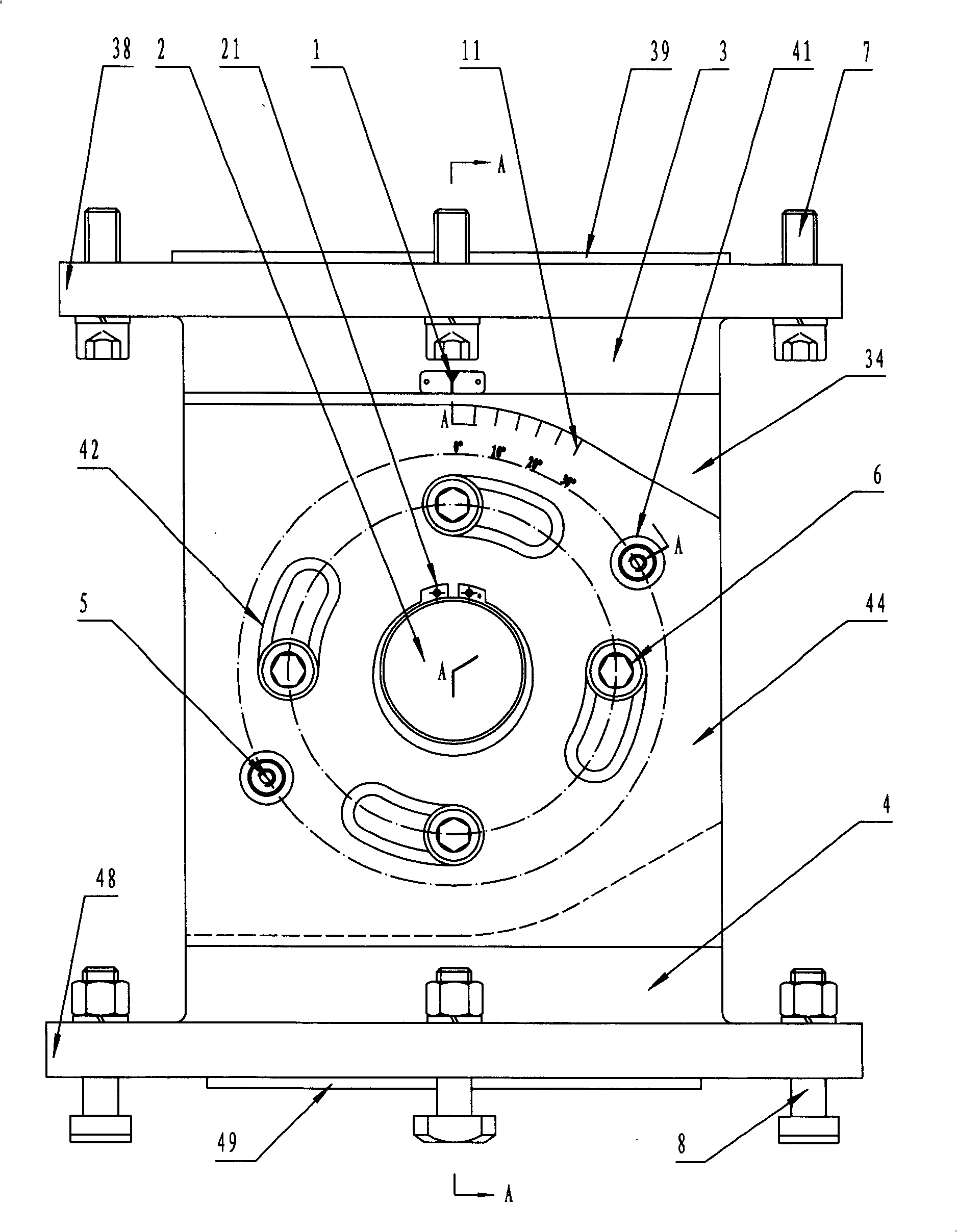 Dip angle type rotary seat