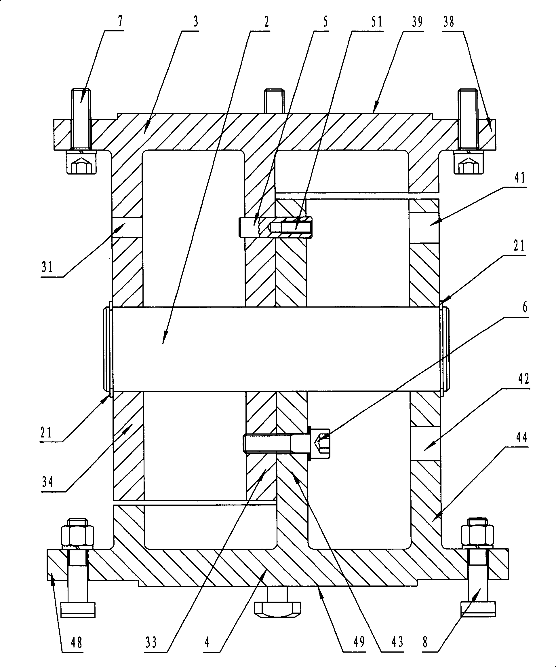 Dip angle type rotary seat