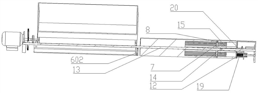 Moso bamboo dividing machine