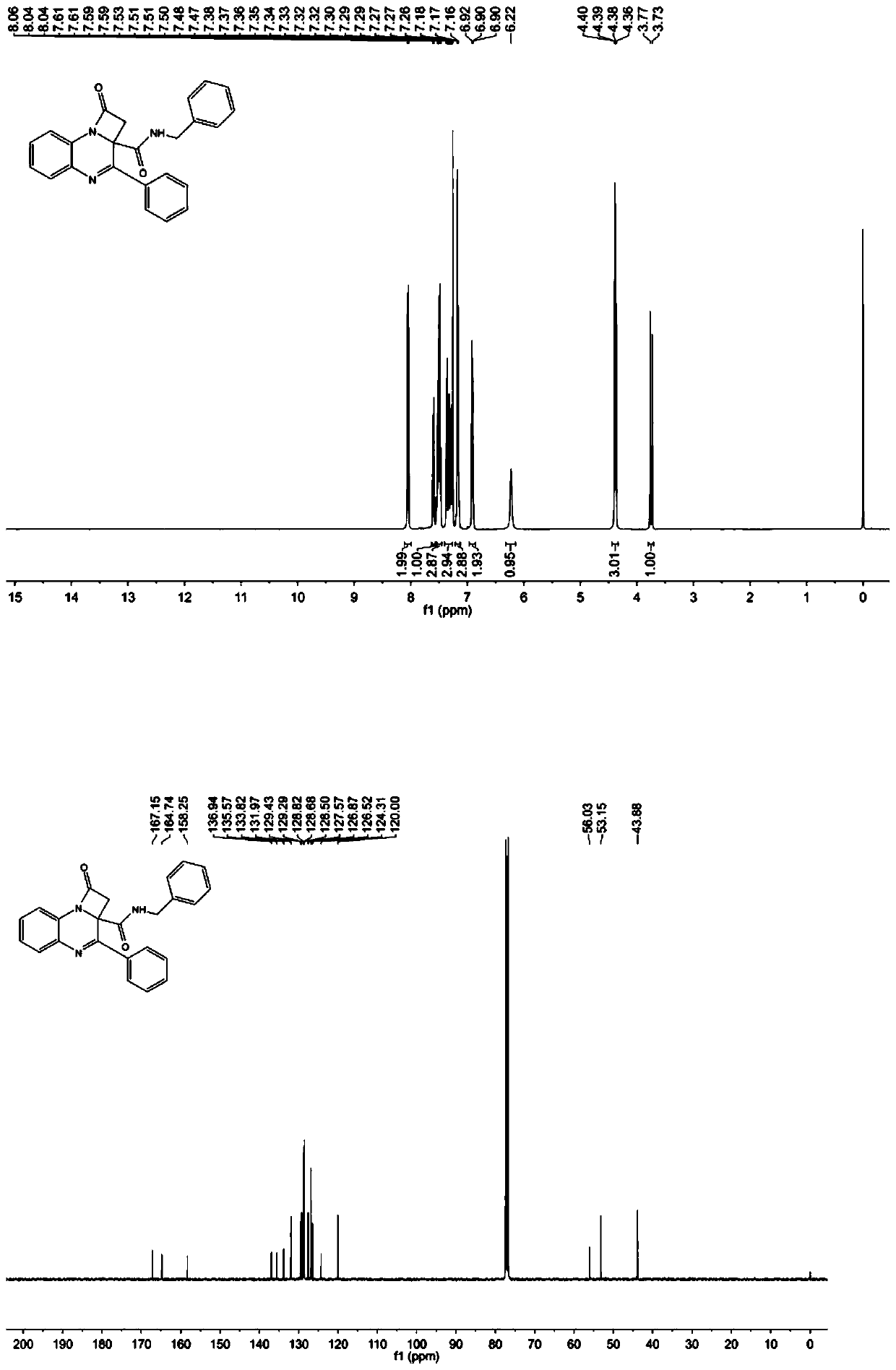 A quinoxaline azetidinone compound and its application in antitumor