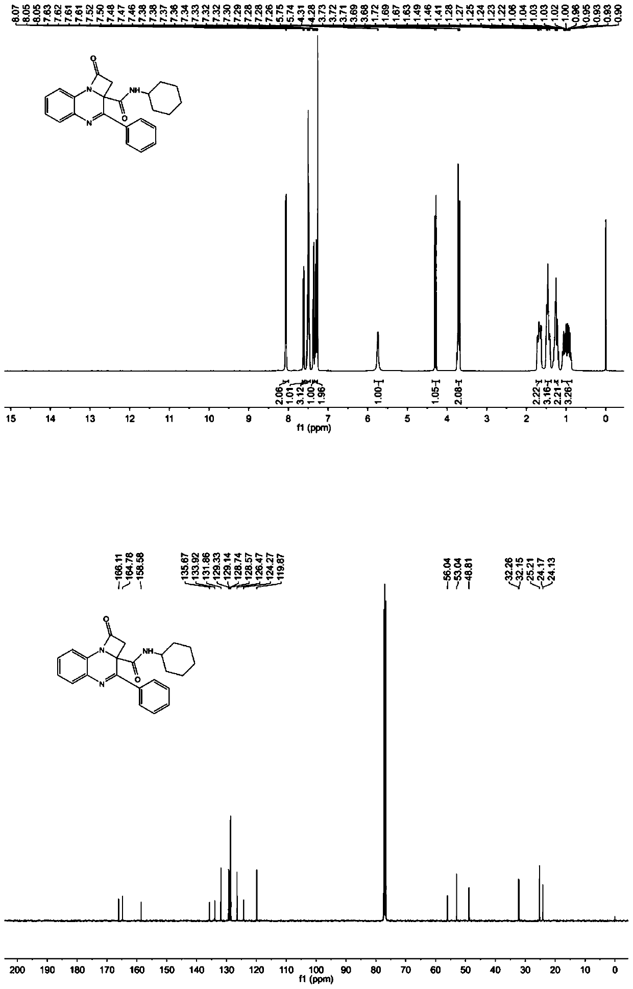 A quinoxaline azetidinone compound and its application in antitumor