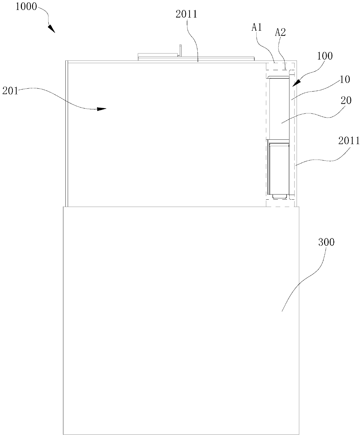 Distributor and washing electric appliance