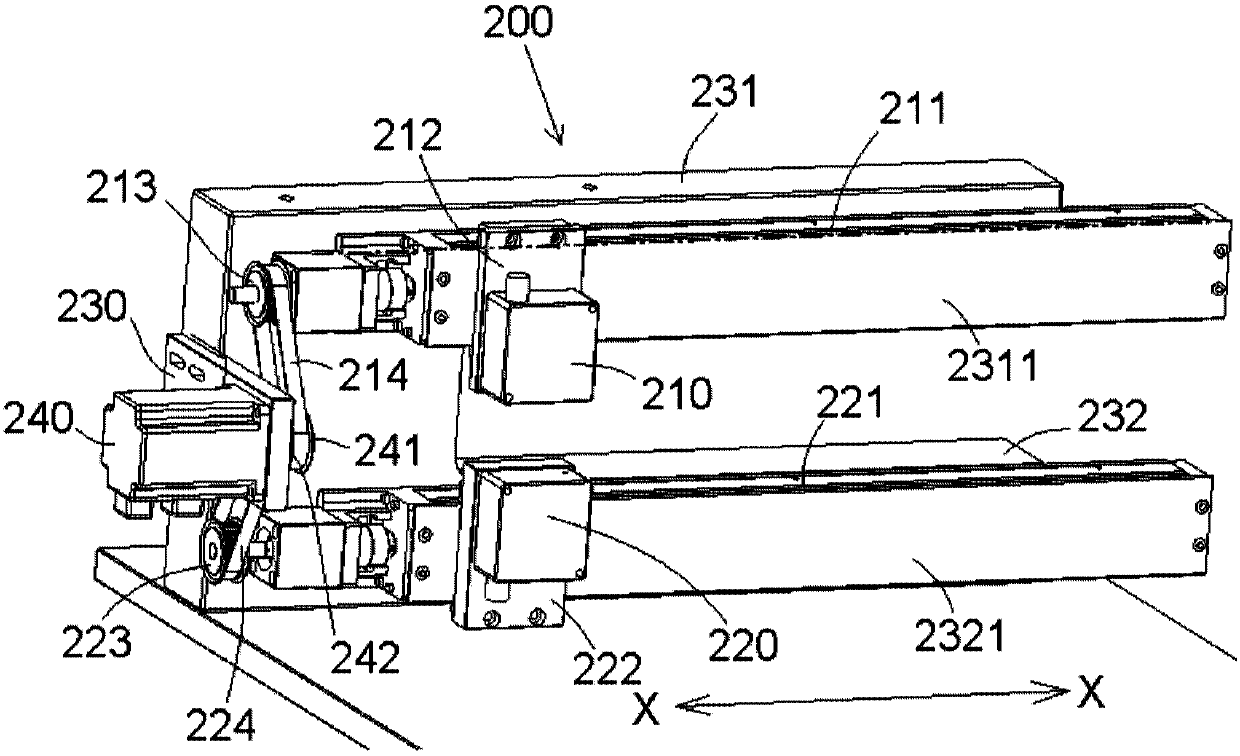 Thickness detecting experimental platform