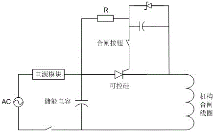 Breaking-closing buffer device and quick mechanical switch of using same