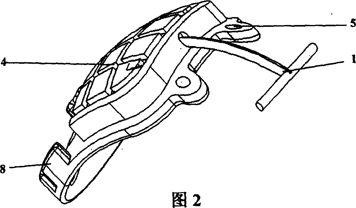 Novel aqueous humor drainage device for glaucoma