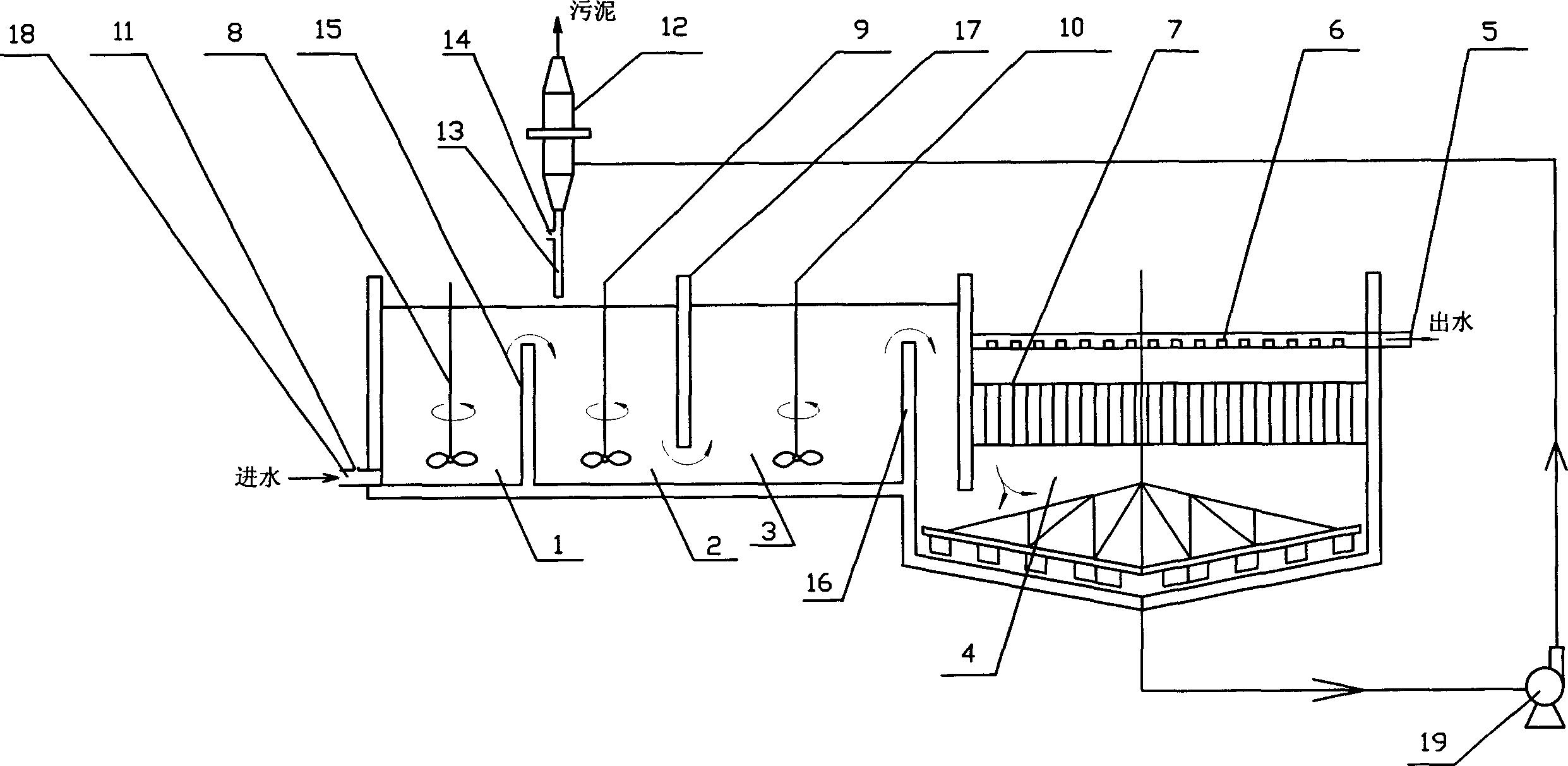 Sewage treatment device and sewage treatment method with diatomite as flocculation core