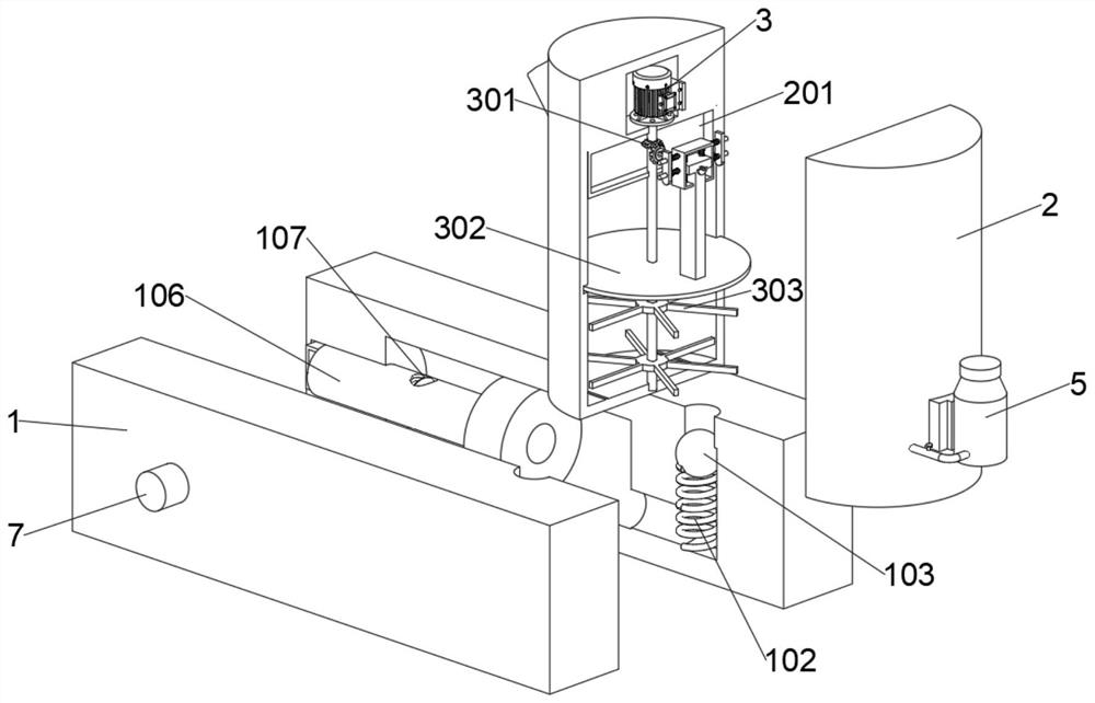 Ship domestic sewage treatment equipment