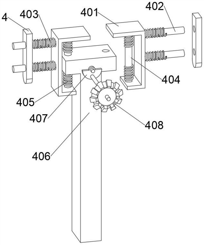 Ship domestic sewage treatment equipment