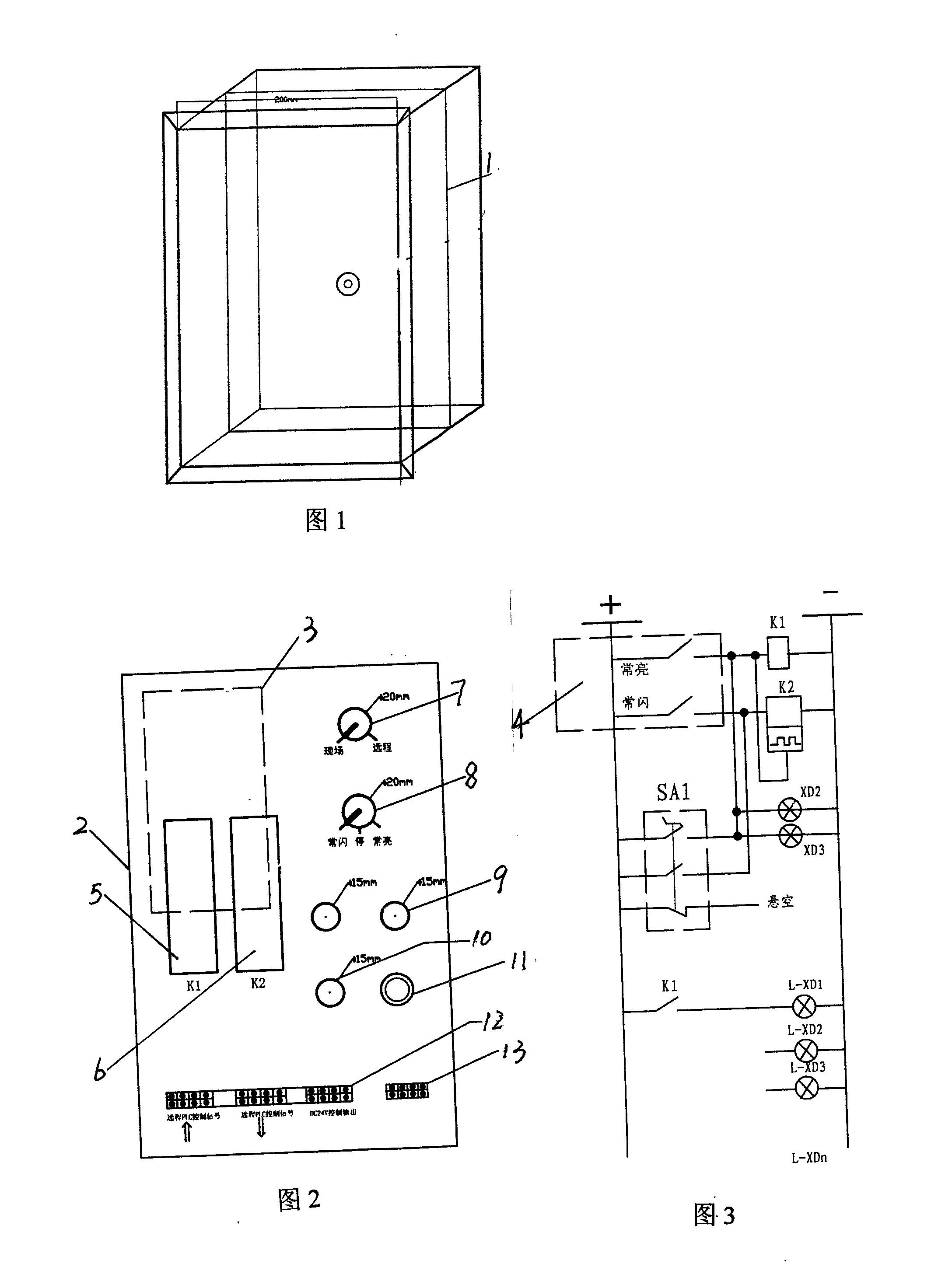 Profile mark controller device