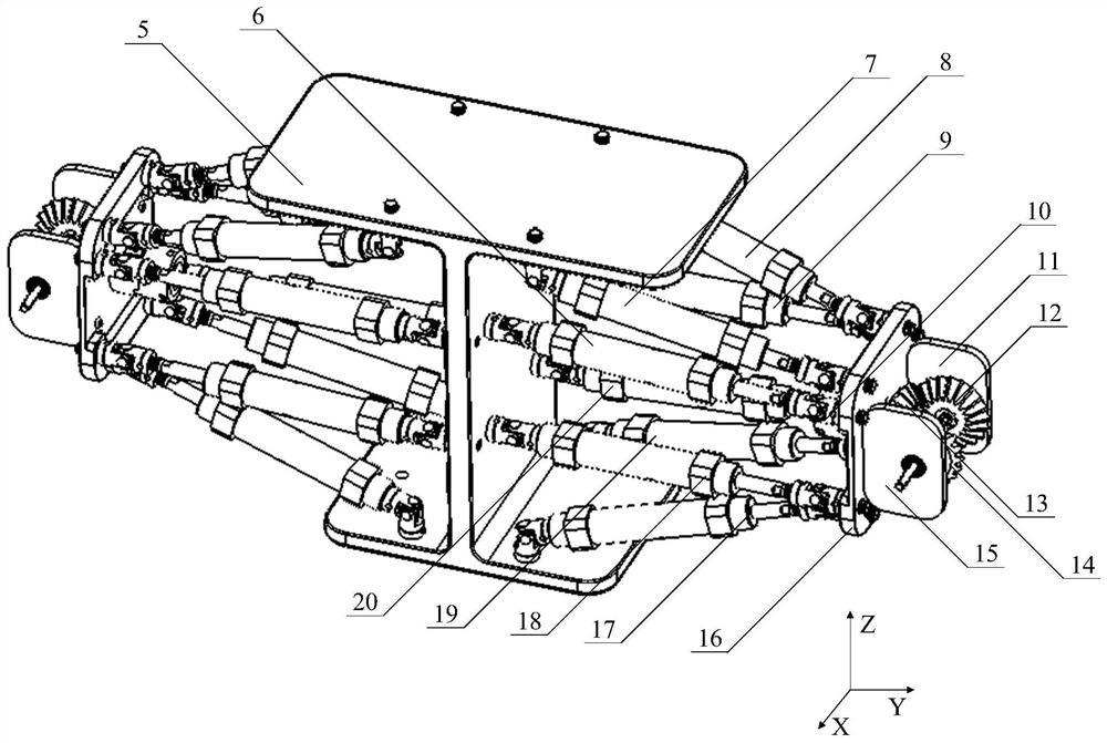 A Humanoid Robot System Based on Cylinder and Pneumatic Muscle