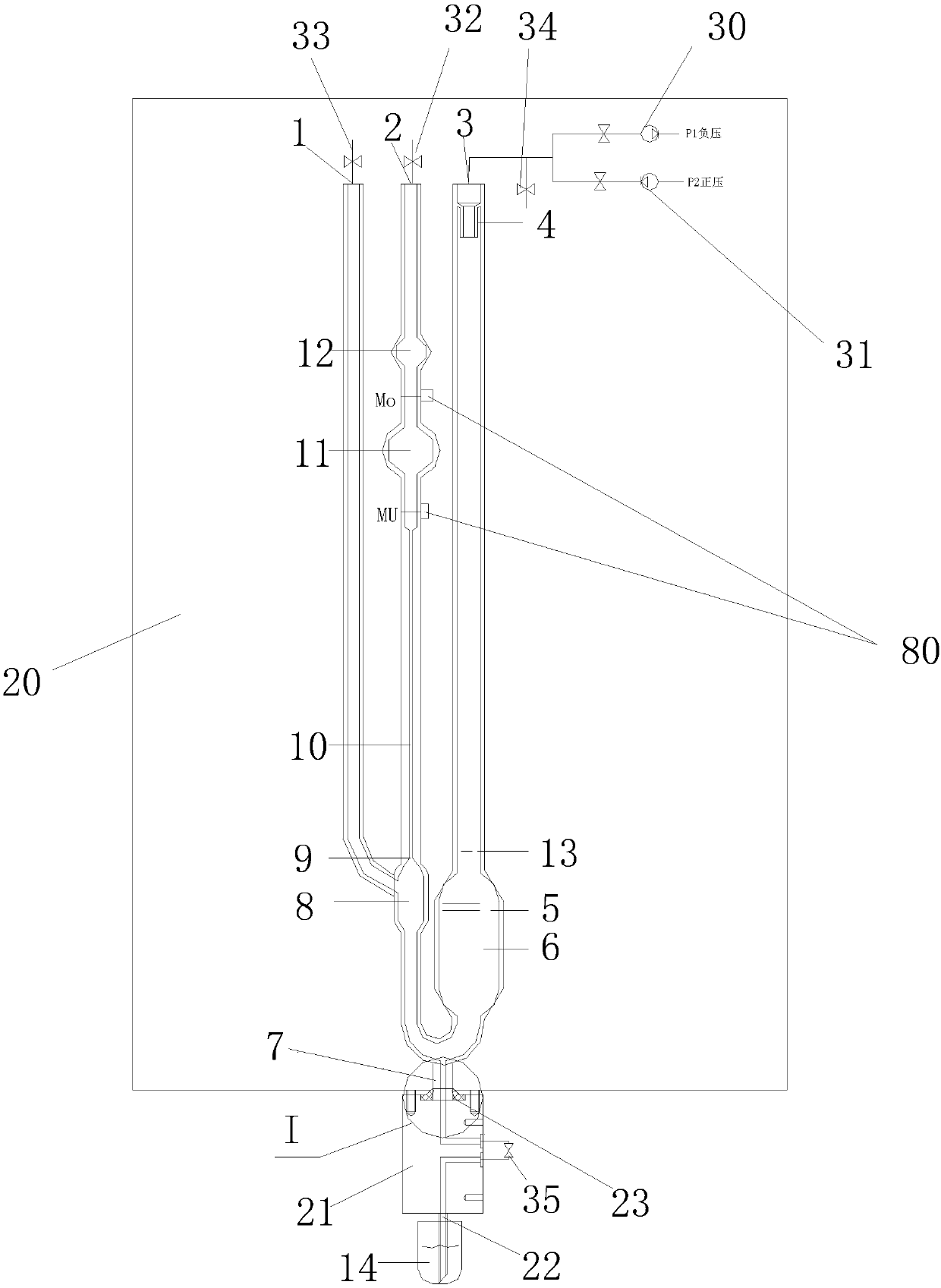 Fully-automatic Ubbelohde viscometer and measurement method