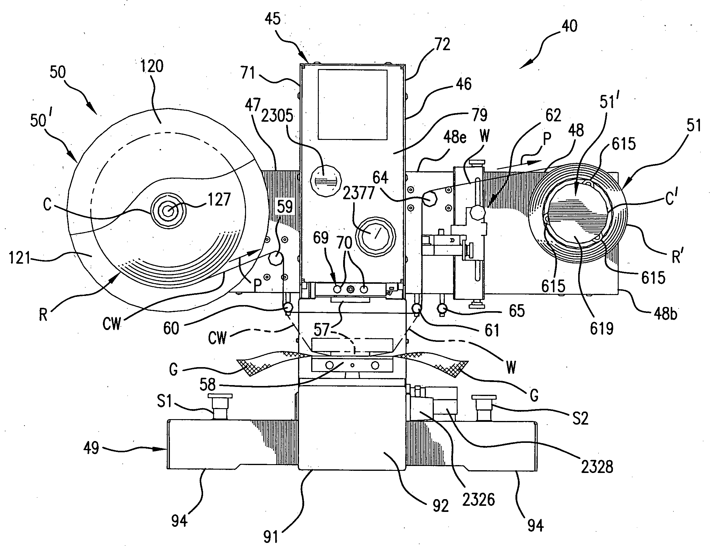 Portable applicator