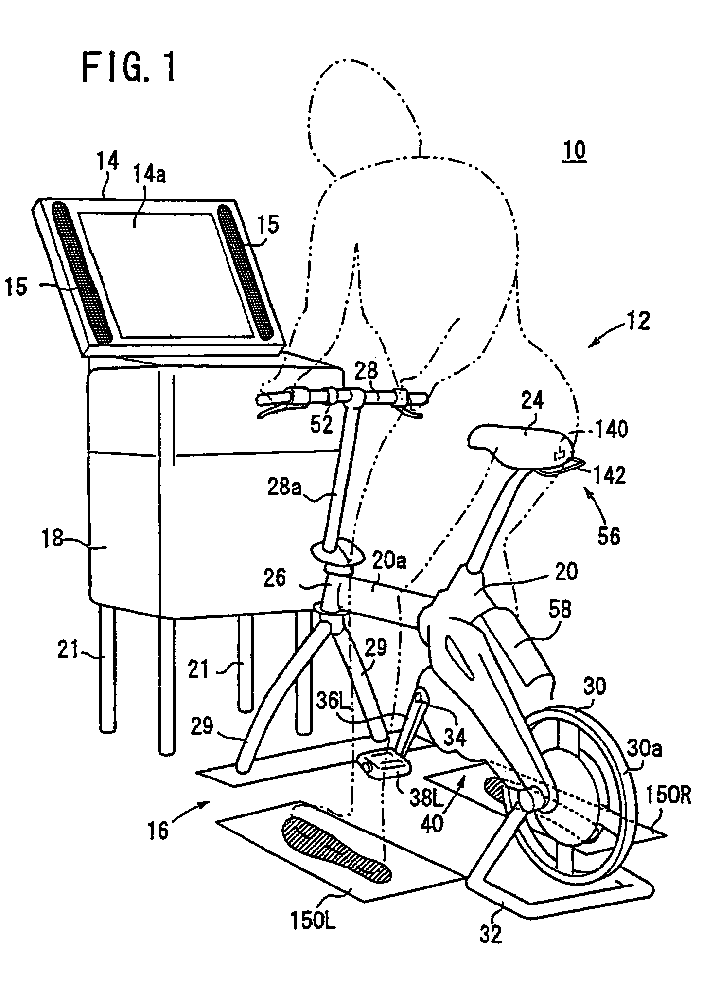 Bicycle simulation apparatus