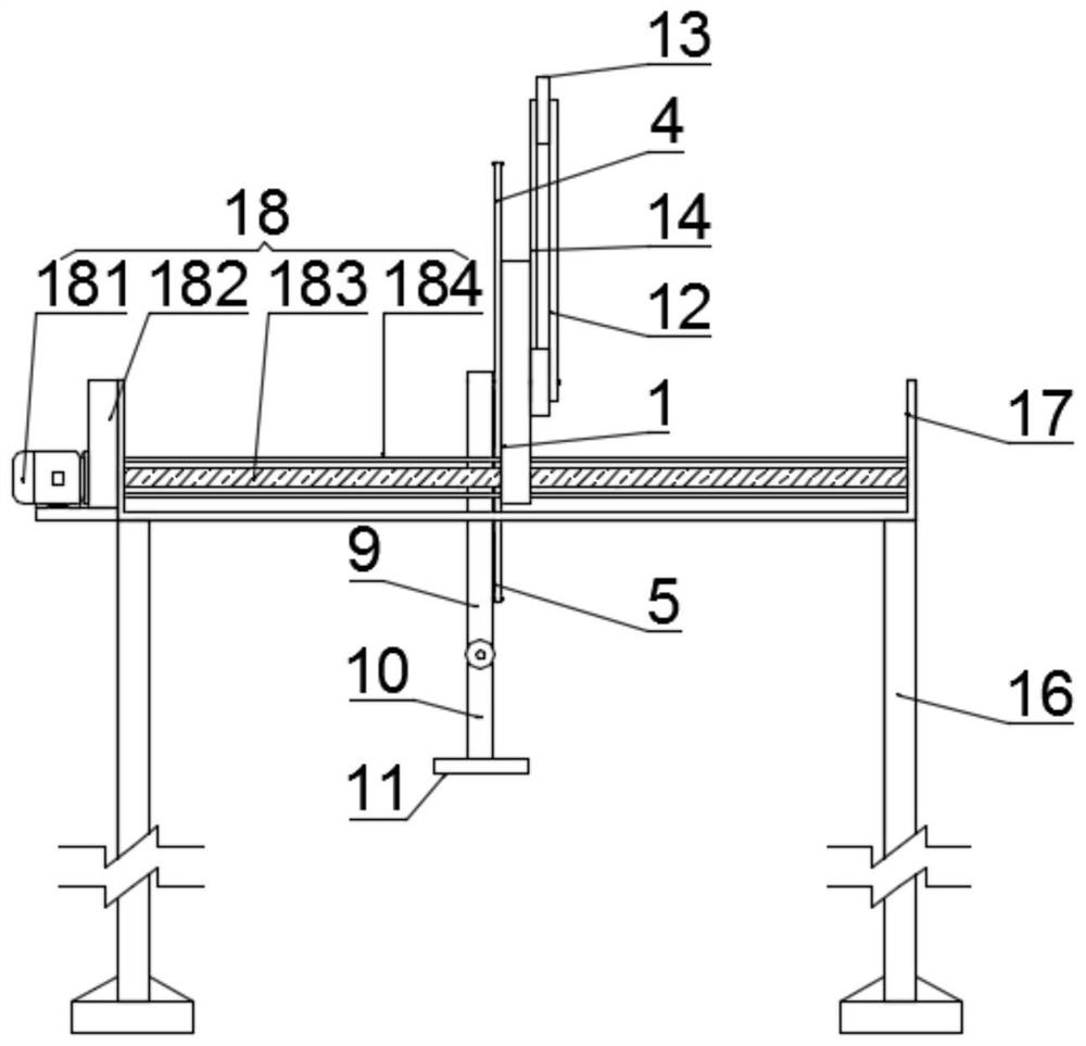 A measuring device for water conservancy model section