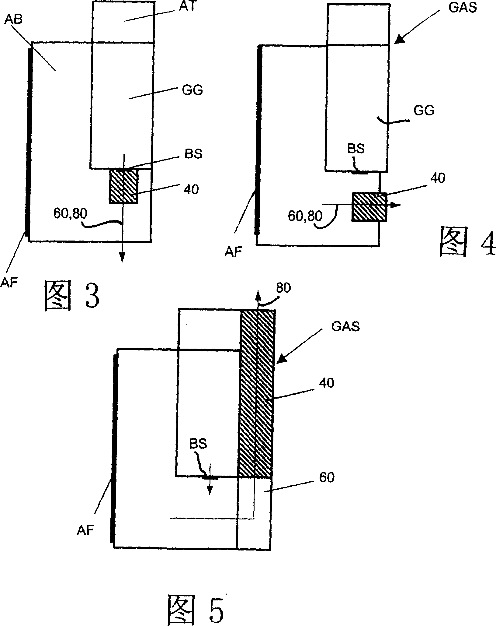 Construction unit for accepting absorbers