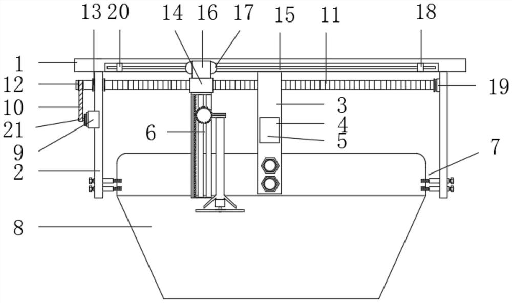 A kind of inverted separation bucket type material spreading device