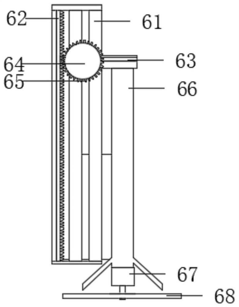 A kind of inverted separation bucket type material spreading device