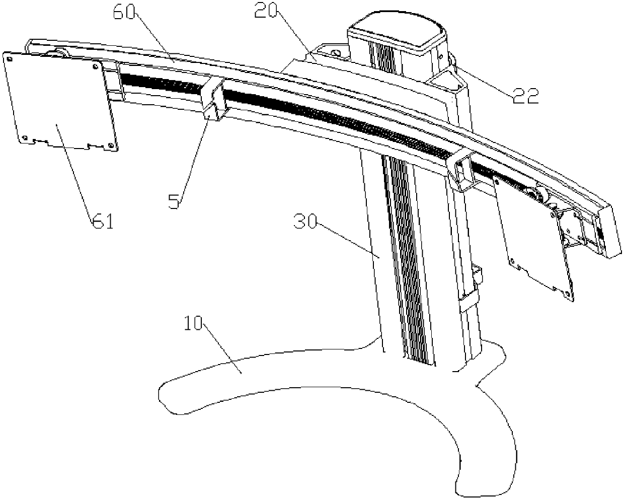 Lifting support