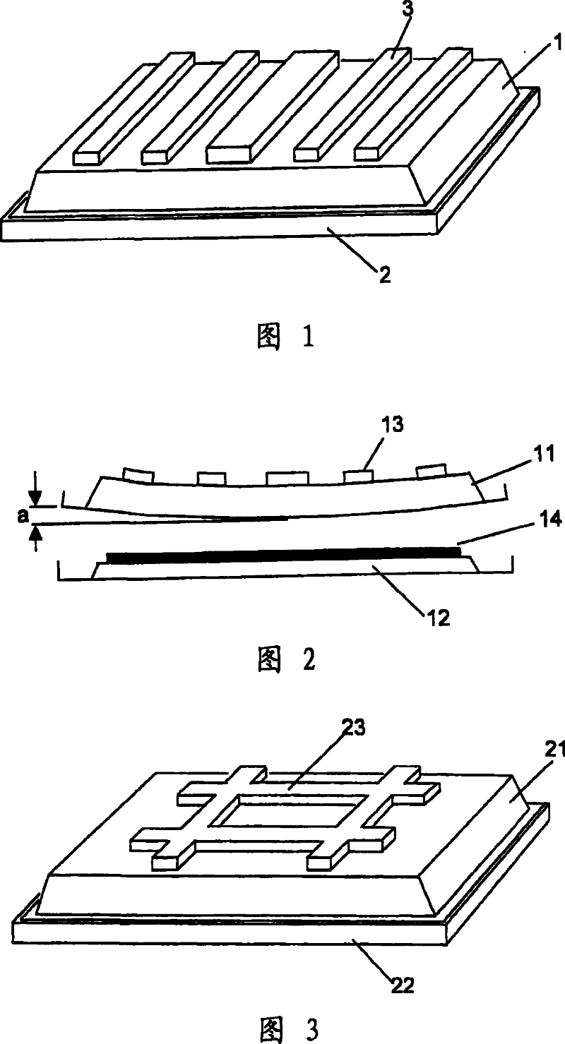 Protective film assembly container