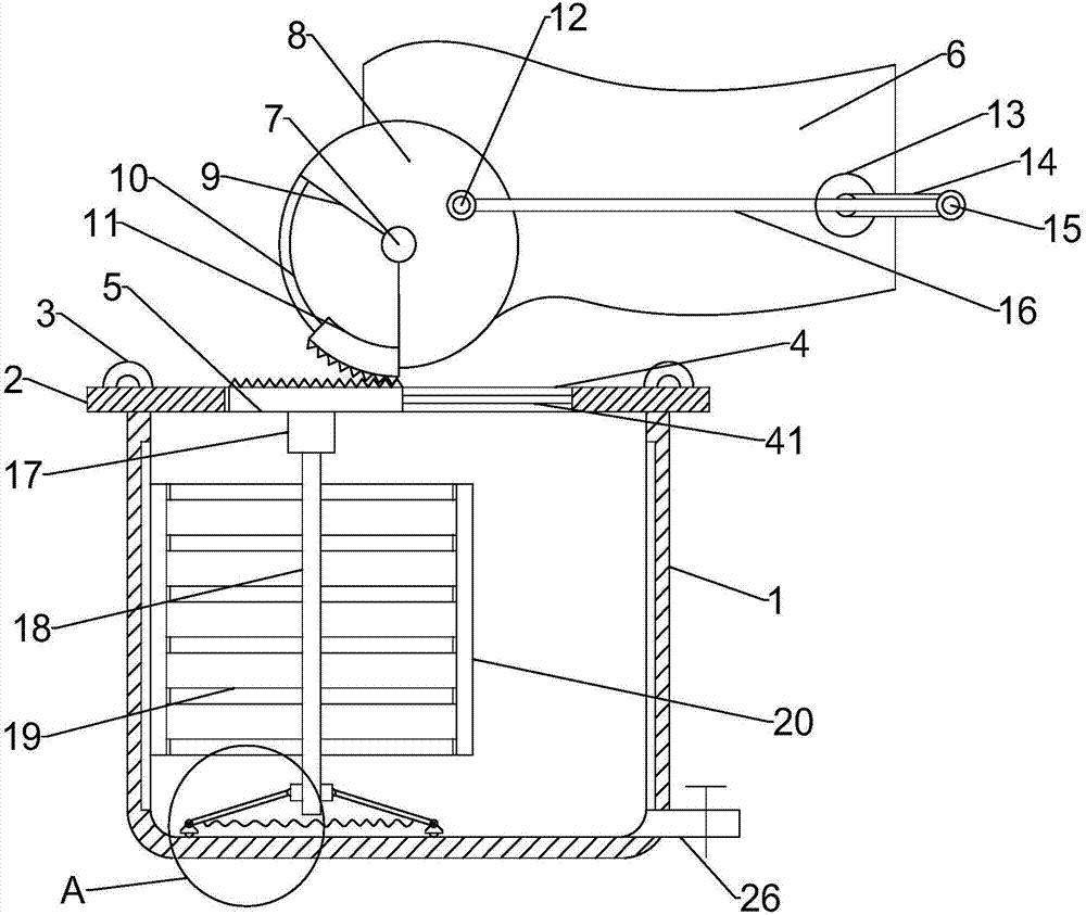 Stable oscillating stirring kettle