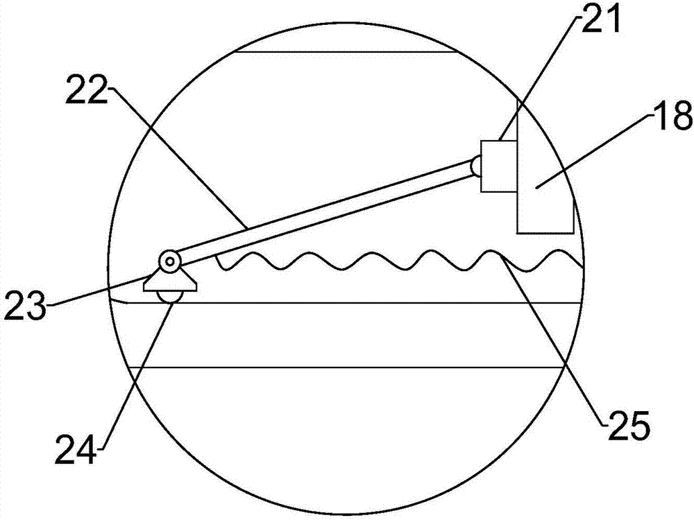 Stable oscillating stirring kettle