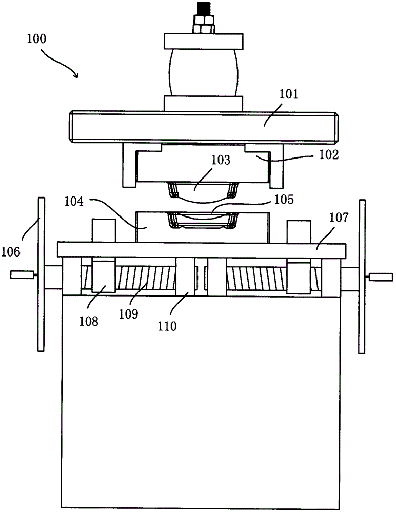 Automobile brake pad production line