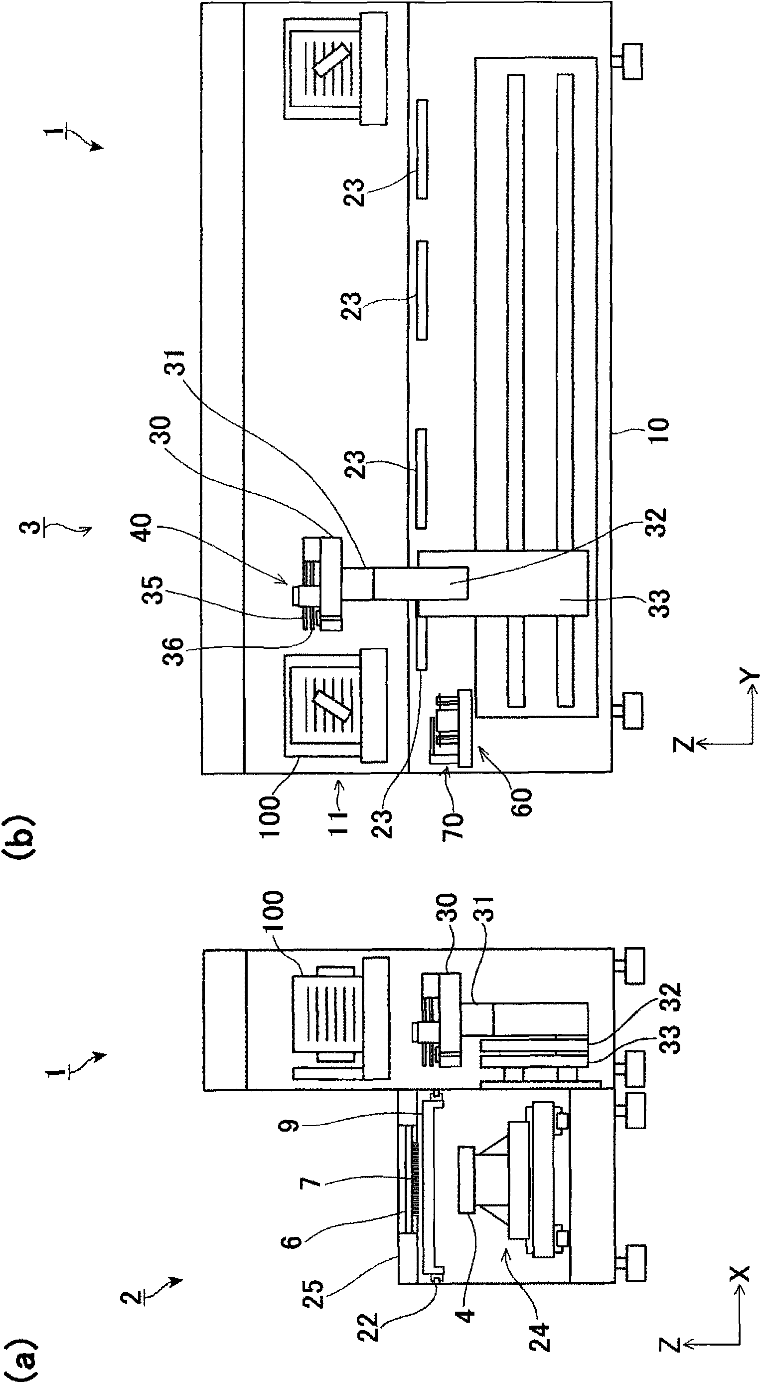 Probe device