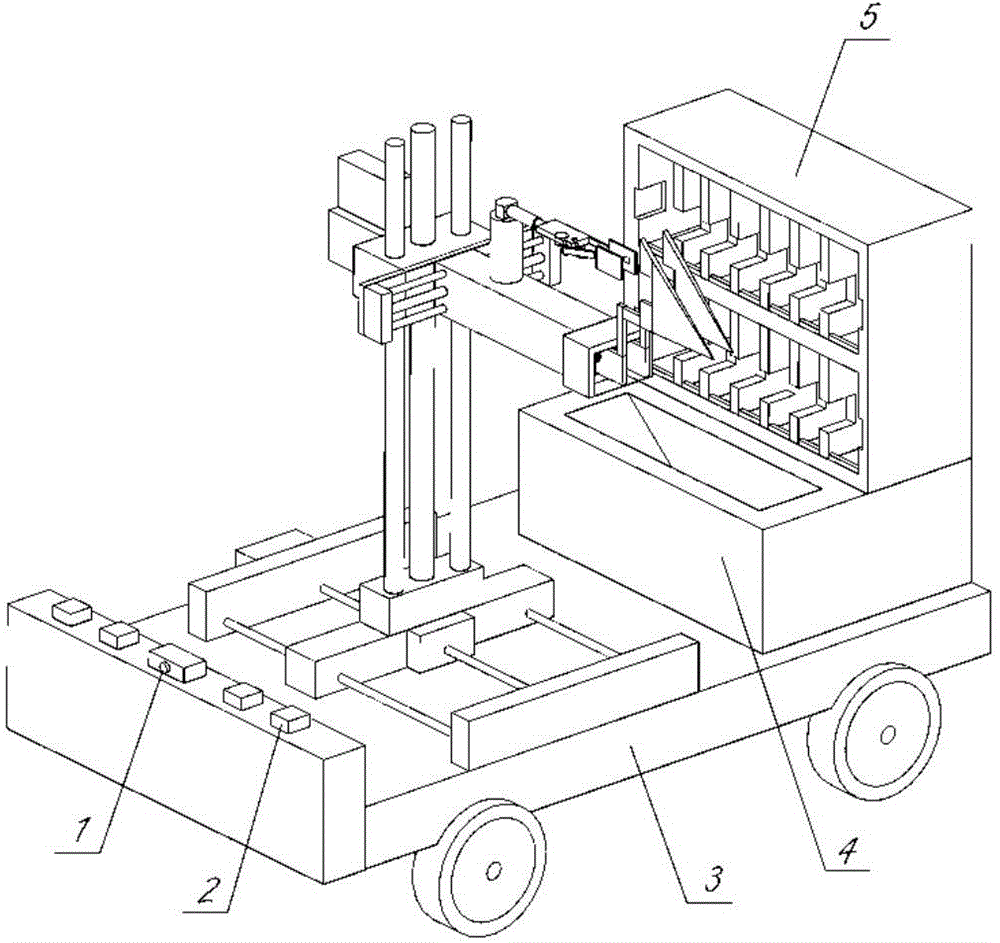 Intelligent book management robot