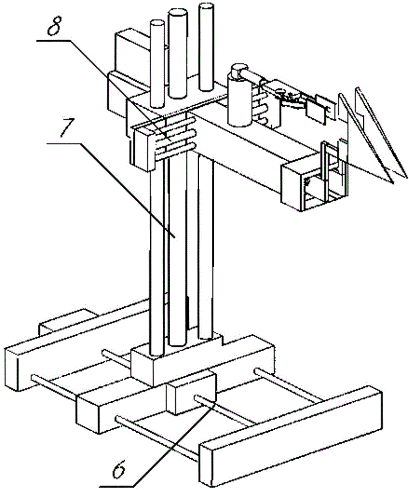 Intelligent book management robot