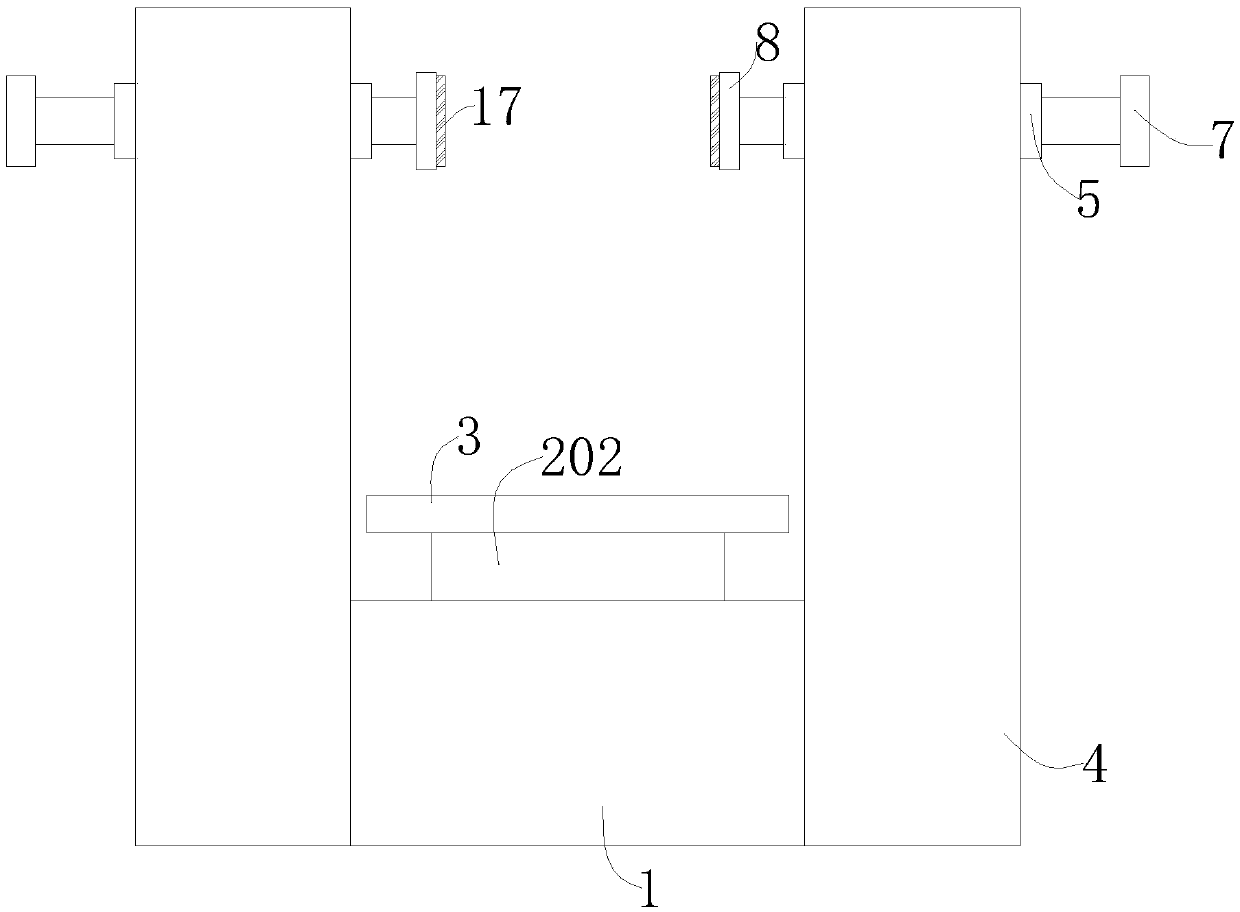 Mounting base for heat pump air conditioner outdoor unit and heat pump air conditioner unit