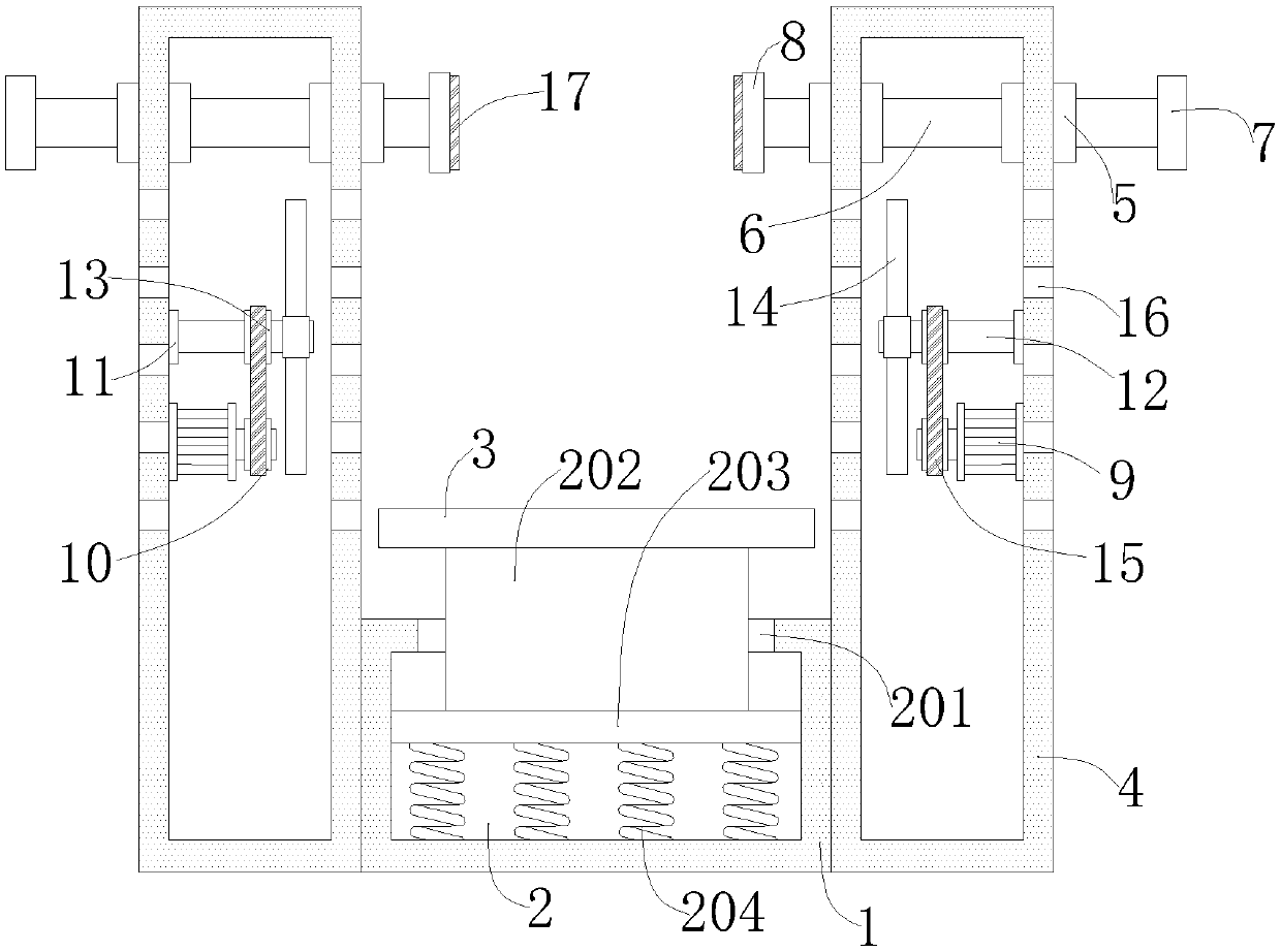 Mounting base for heat pump air conditioner outdoor unit and heat pump air conditioner unit