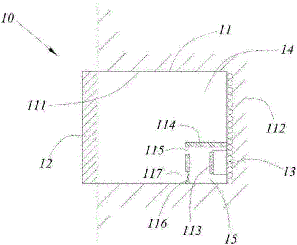 Refrigerator chamber and control system thereof