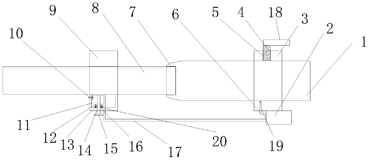 Switch cabinet fault early warning system and replacement method thereof