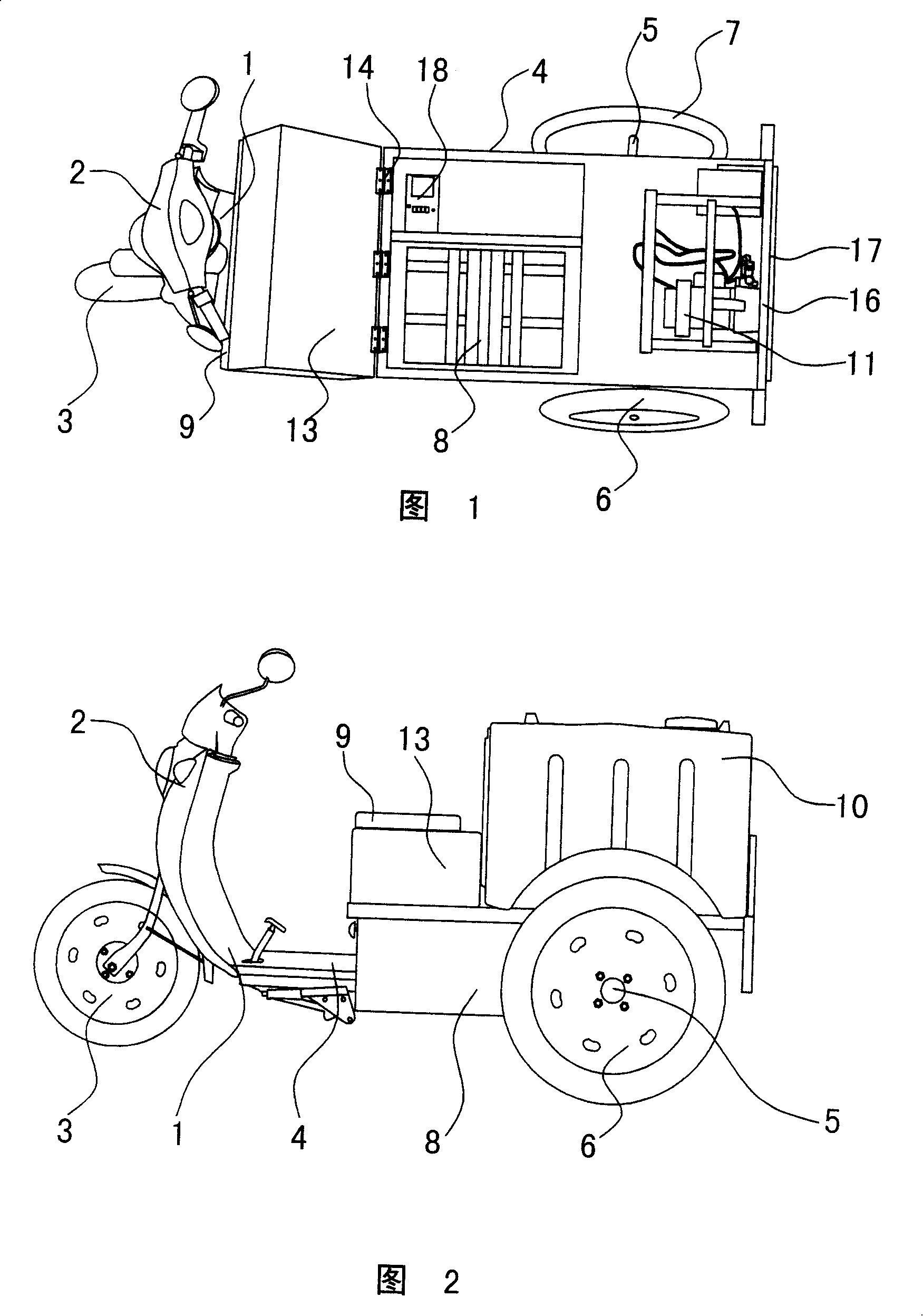 Electric three-wheel mobile atomizer car washing machine