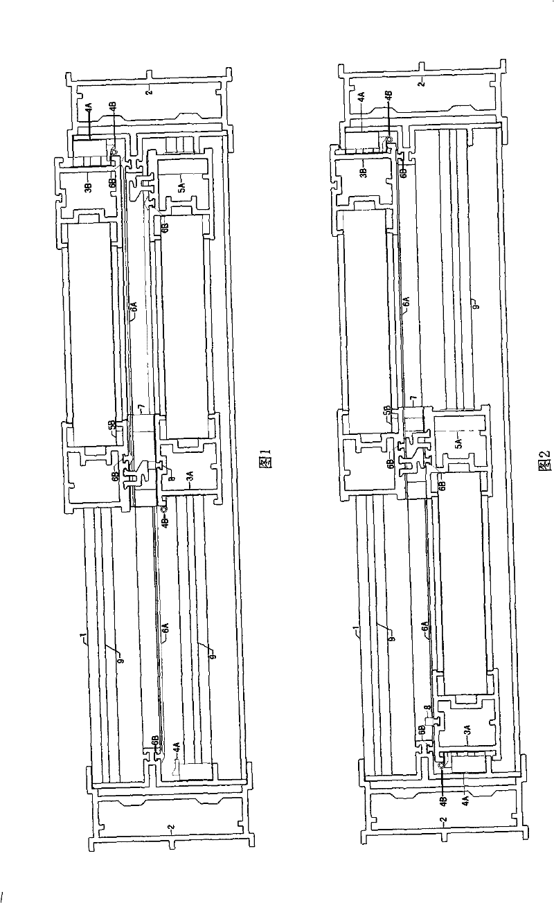 Enclosed type sliding window