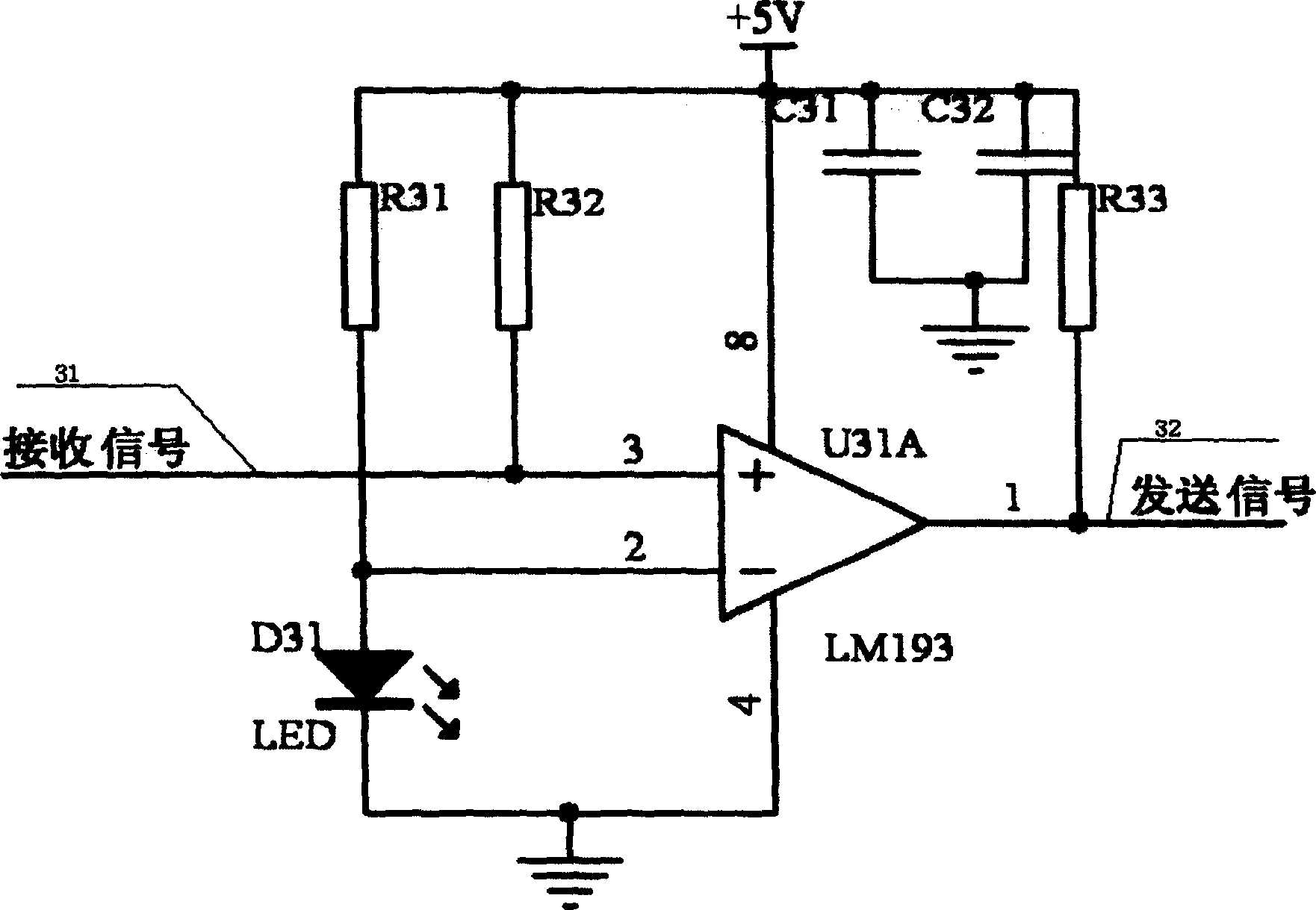 Vehicle-carried CAN bus optical fiber hub