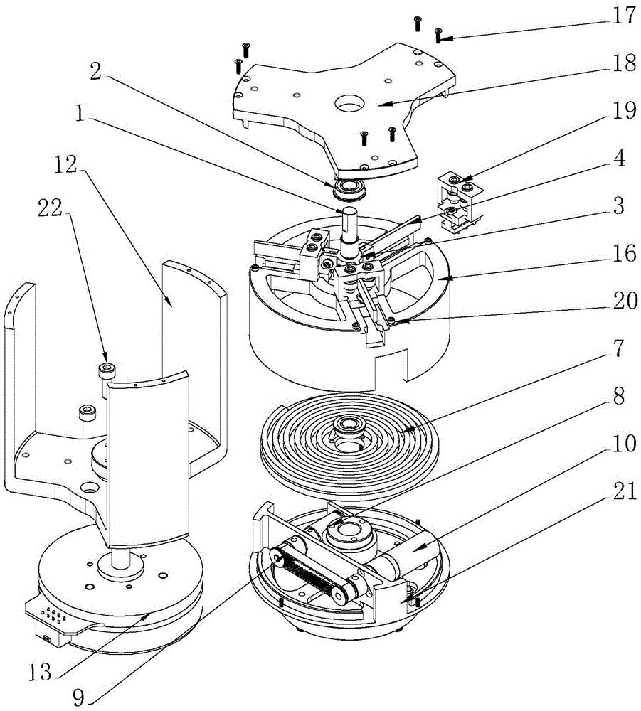 Rigidity-adjustable robot elastic joint