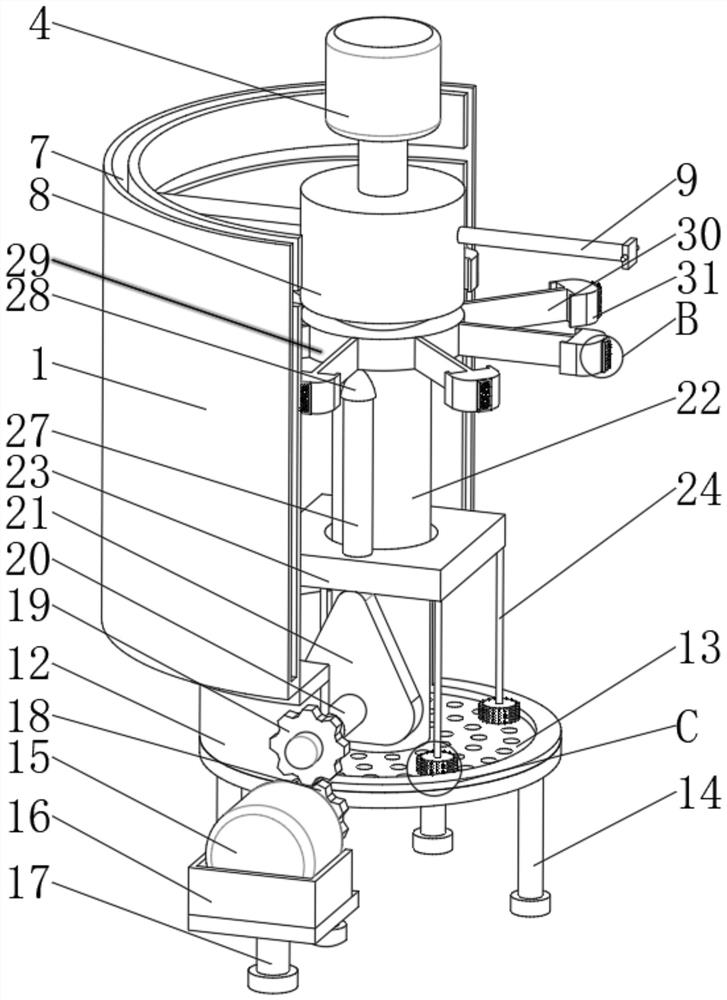 A cold precipitation crystallizer for chemical production