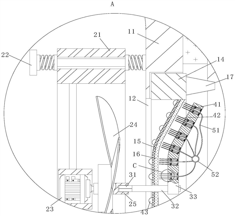 Heat dissipation type power adapter