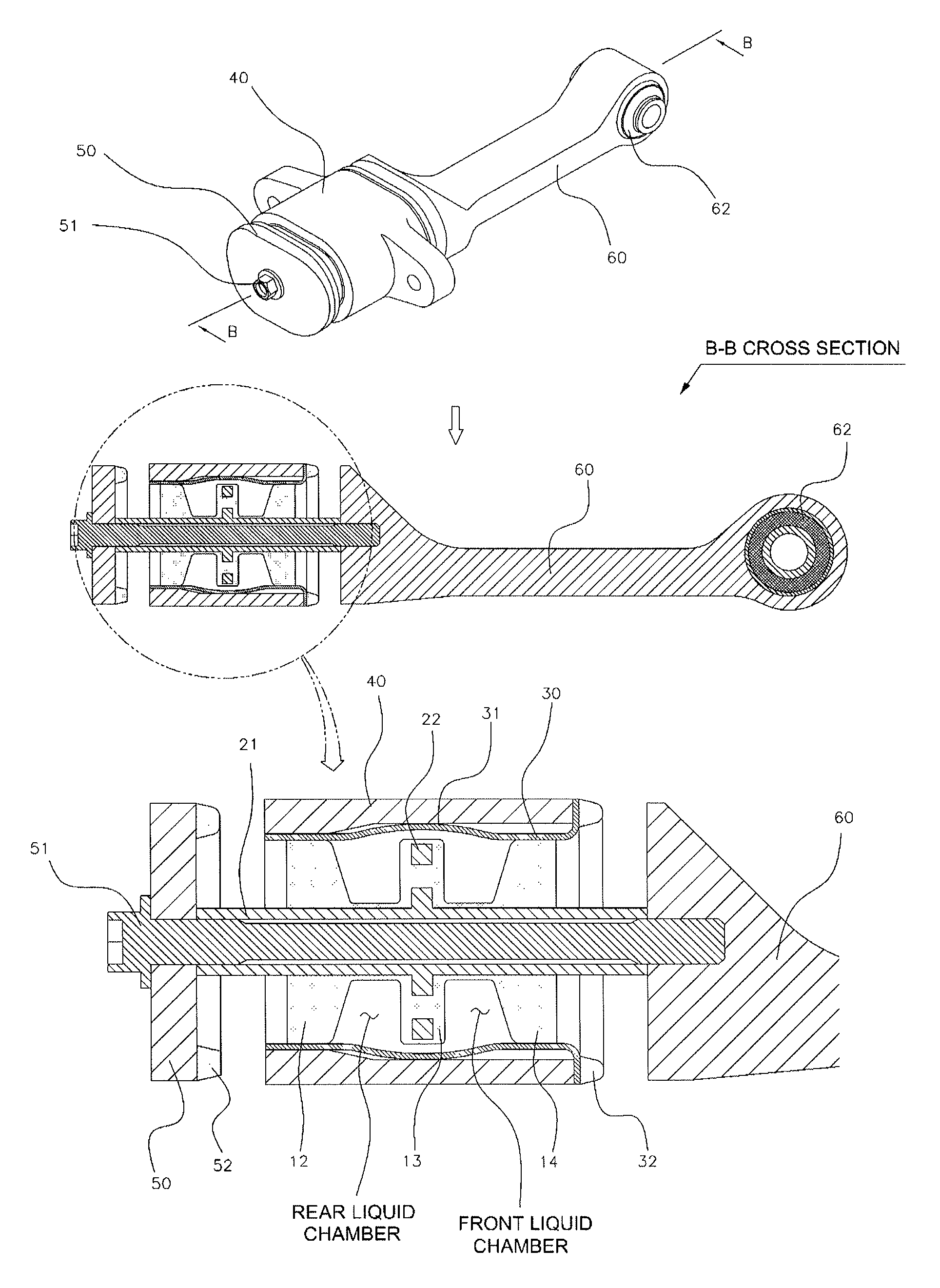 Structure of roll-rod for subframe