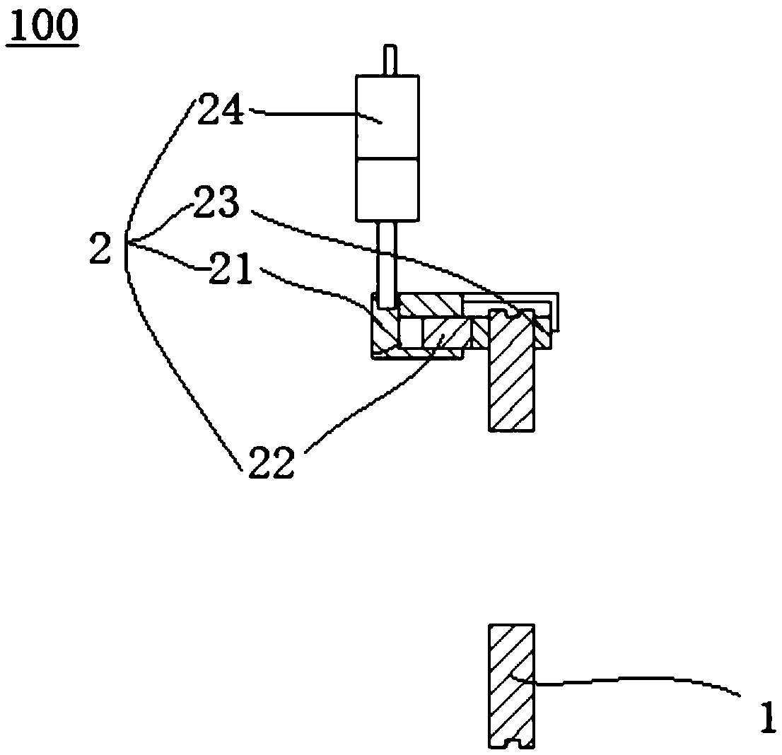 Parking device, power driving system and vehicle