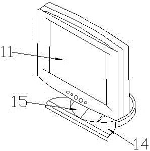 Liquid crystal display provided with ball-and-socket joint